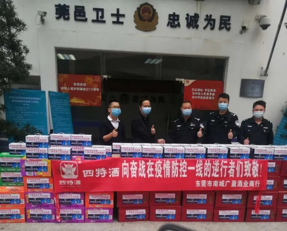 防疫复工两手抓，从三组数据看疫情中的优游国际酒