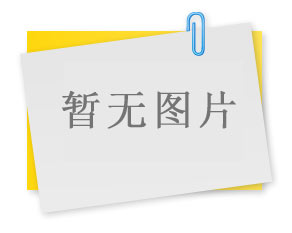 优游国际酒：坚持特香本色 提倡理性饮酒